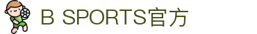 B体育 (bsports)中国官方网站-B SPORTS